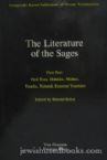 The Literature of the Sages, Part One: Oral Torah, Halakha, Mishna, Tosefta, Talmud, External Tracta